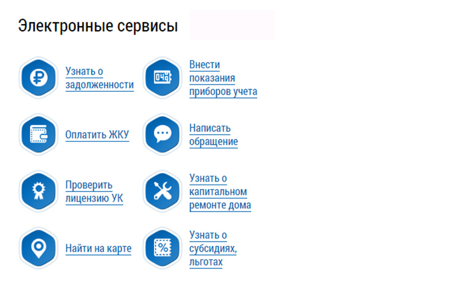 Челябкоммунэнерго кыштым. Теплосеть в куйбышевском районе. Ао челябкоммунэнерго директор. Дендеберя челябкоммунэнерго. Гидравлические испытания тепловых сетей.